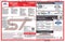 2024 Ford Explorer ST FORD GOLD CERTIFIED