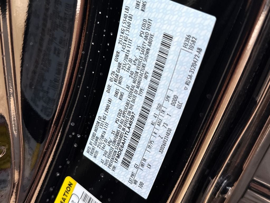 2026 Ford Bronco Base