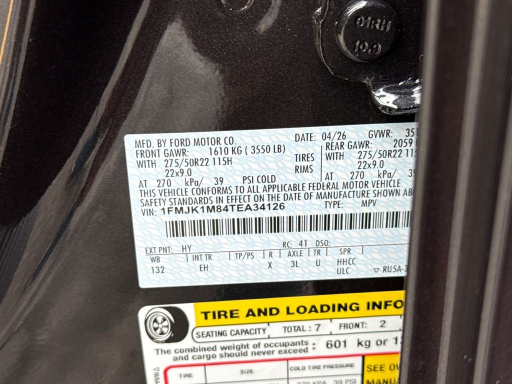 2026 Ford Expedition Max Platinum