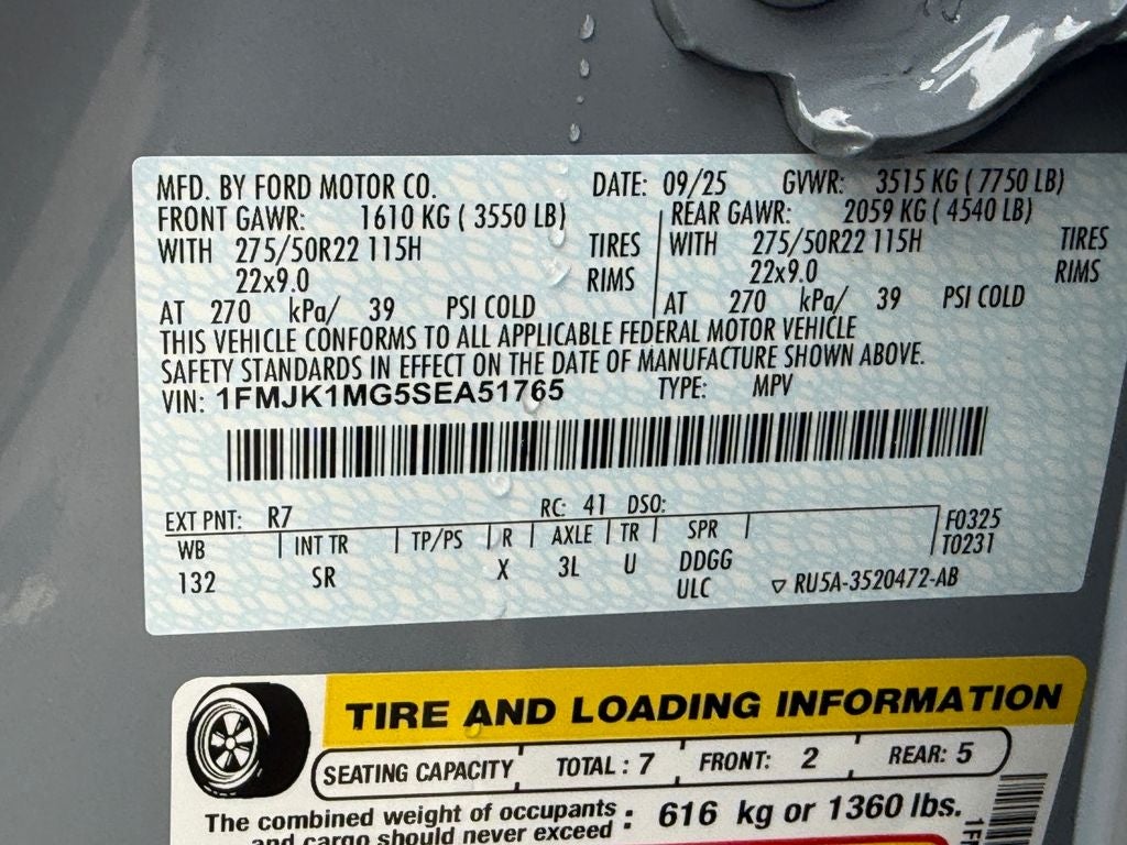 2025 Ford Expedition Max Platinum