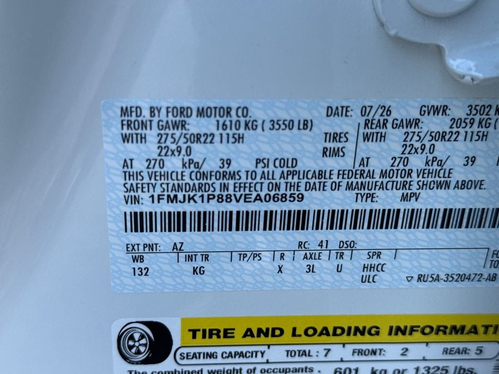 2027 Ford Expedition Max King Ranch