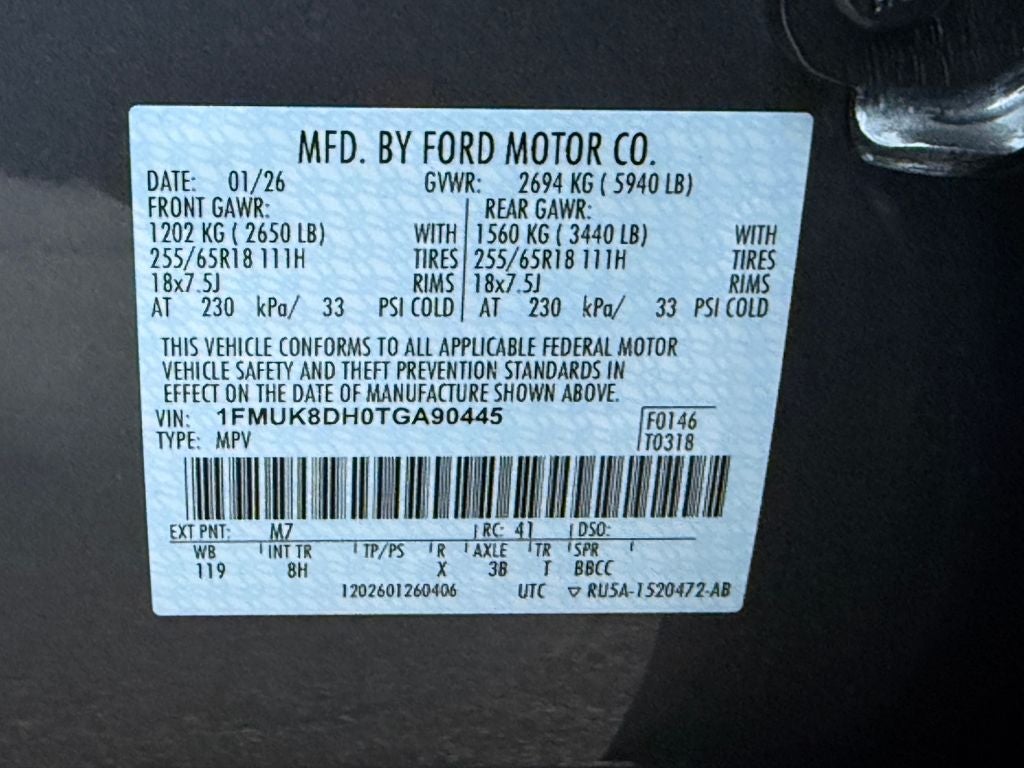 2026 Ford Explorer Active