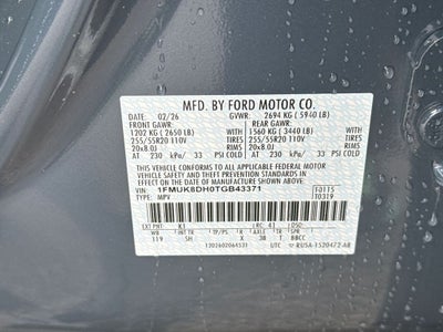 2026 Ford Explorer Active