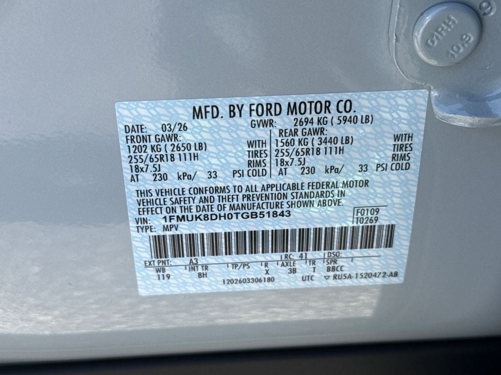 2026 Ford Explorer Active