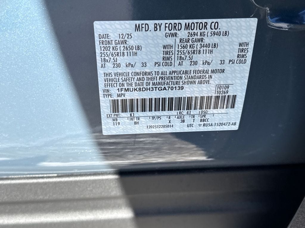 2026 Ford Explorer Active