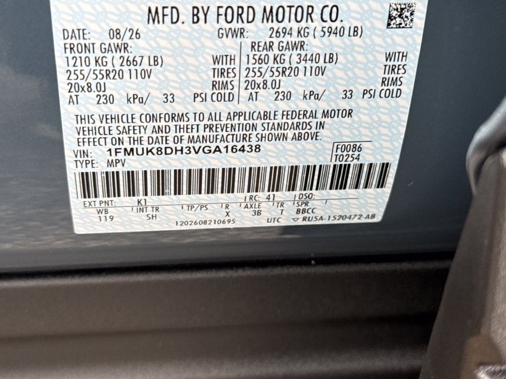 2027 Ford Explorer Active