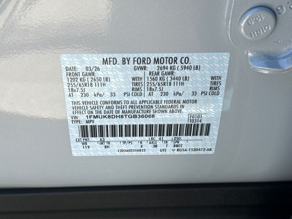 2026 Ford Explorer Active