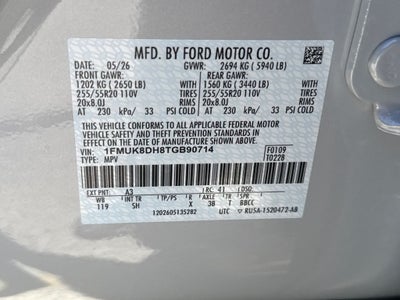 2026 Ford Explorer Active