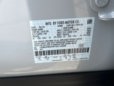 2026 Ford Explorer Active