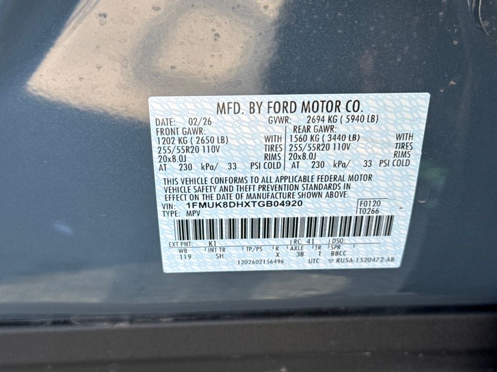 2026 Ford Explorer Active