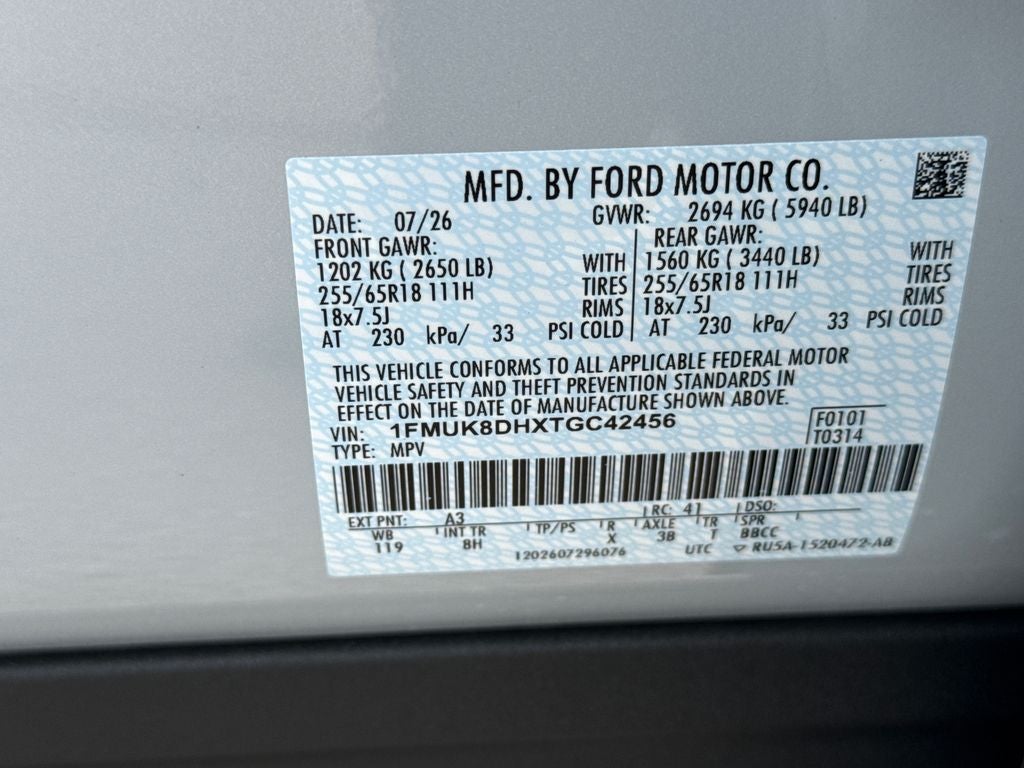 2026 Ford Explorer Active