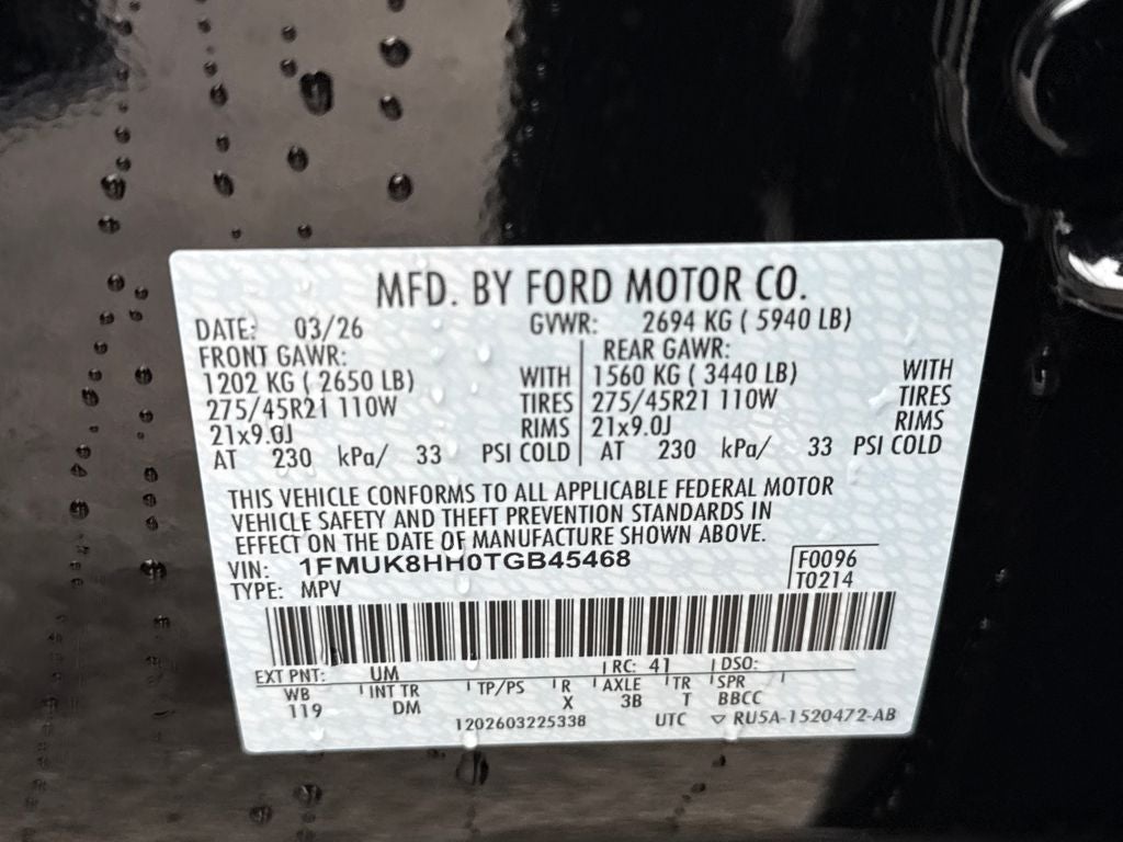 2026 Ford Explorer Platinum