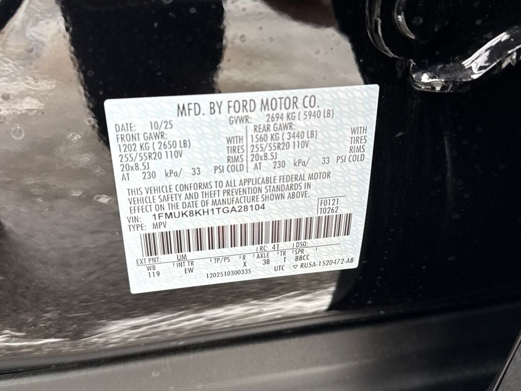 2026 Ford Explorer ST-Line