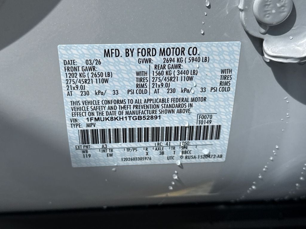 2026 Ford Explorer ST-Line