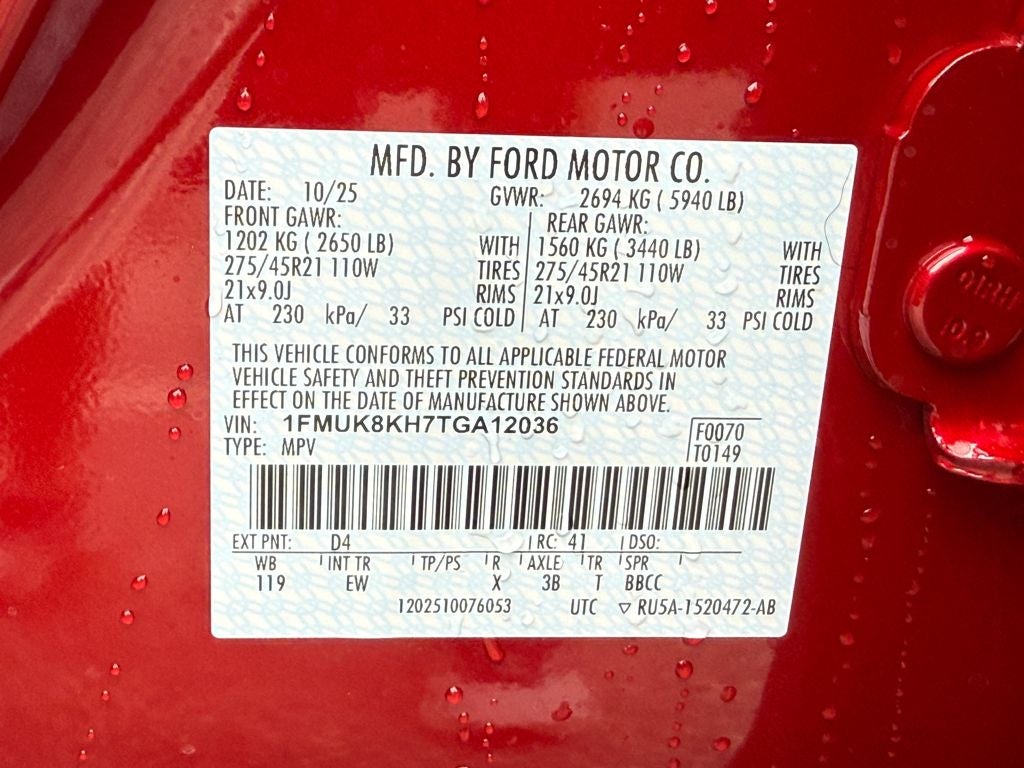 2026 Ford Explorer ST-Line