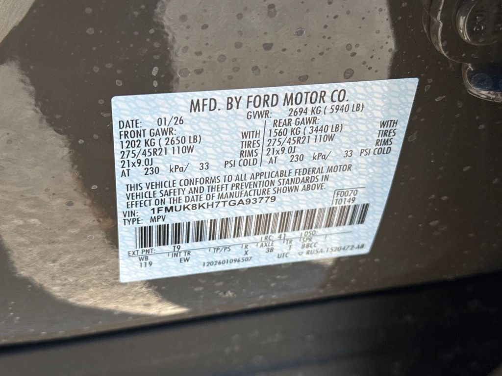 2026 Ford Explorer ST-Line