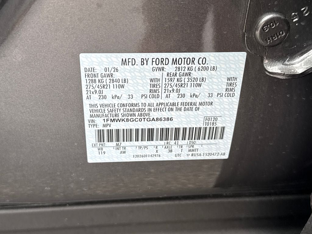 2026 Ford Explorer ST