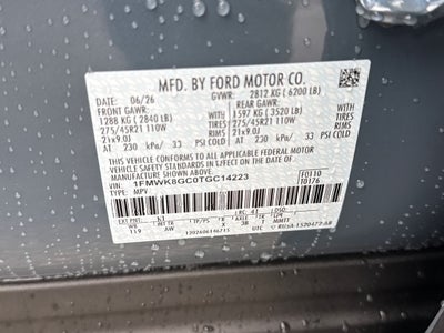 2026 Ford Explorer ST