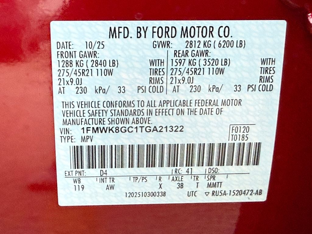 2026 Ford Explorer ST