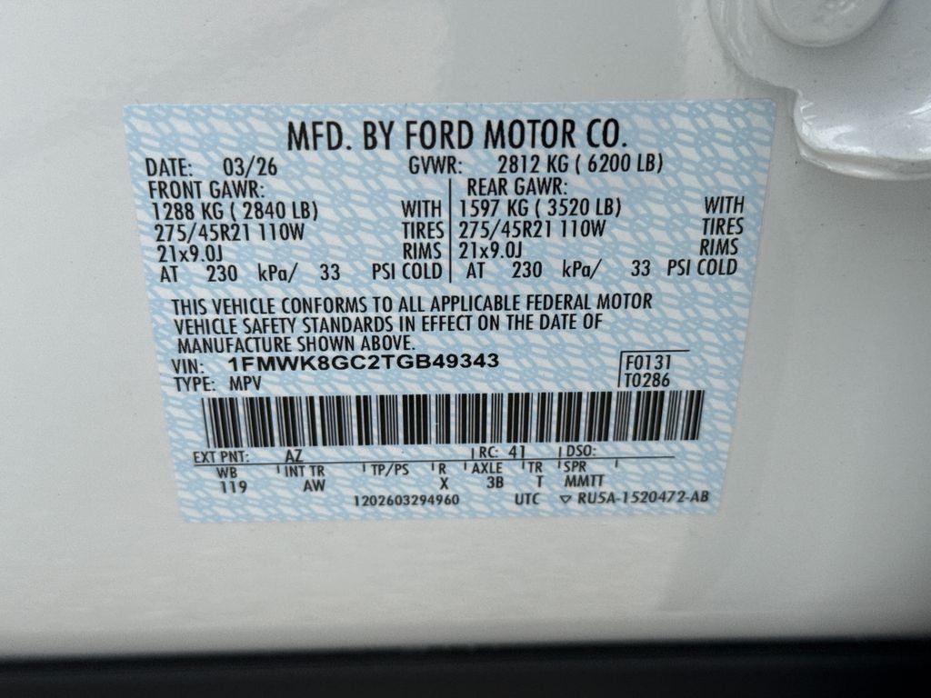 2026 Ford Explorer ST