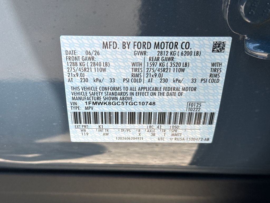 2026 Ford Explorer ST