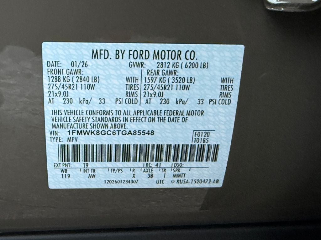 2026 Ford Explorer ST