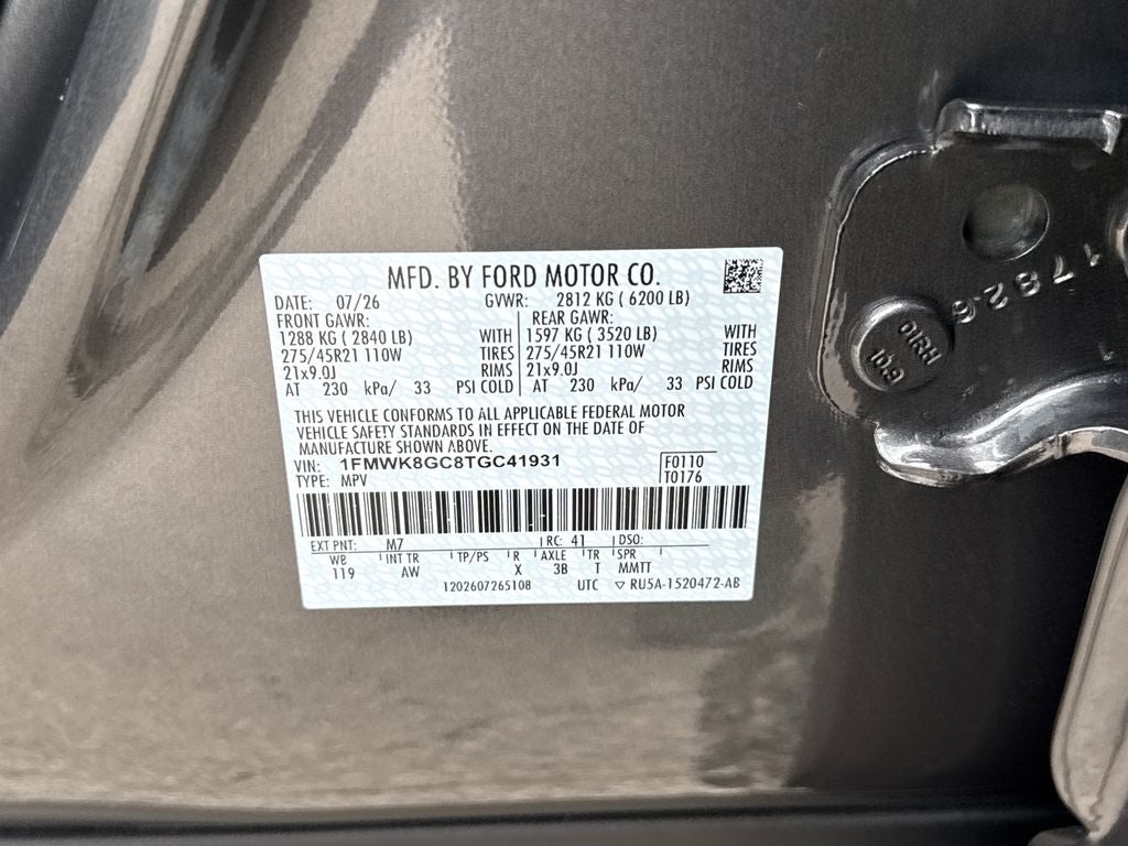 2026 Ford Explorer ST