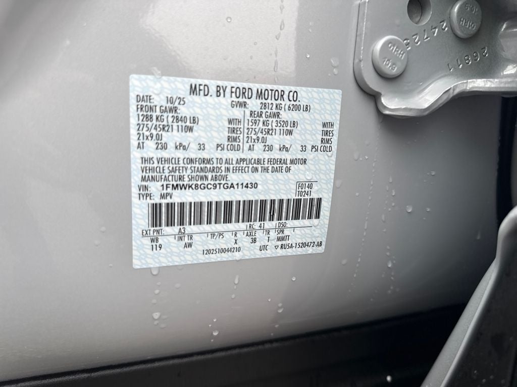 2026 Ford Explorer ST