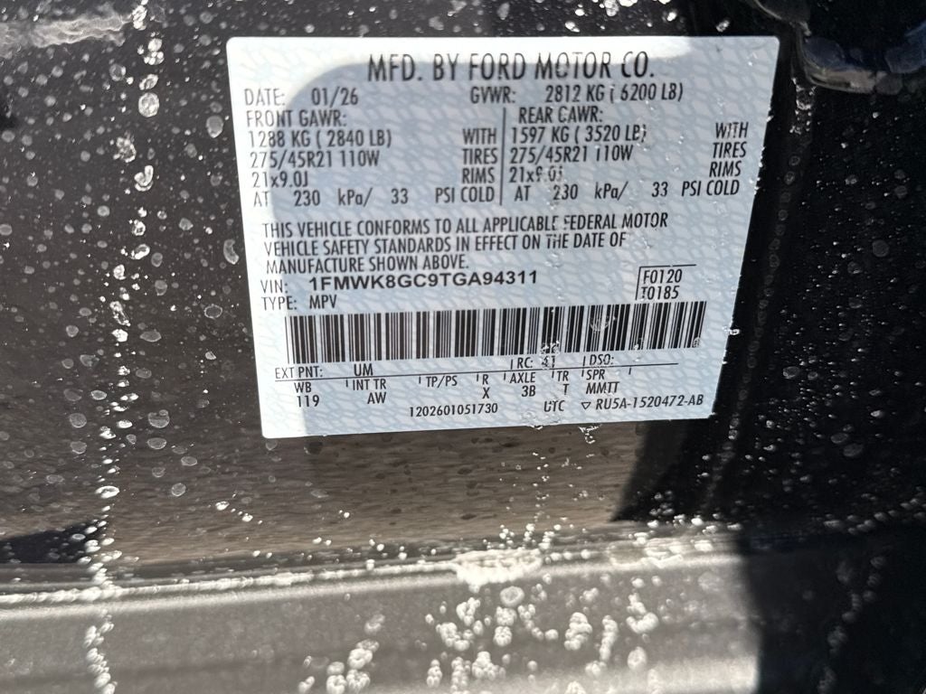 2026 Ford Explorer ST