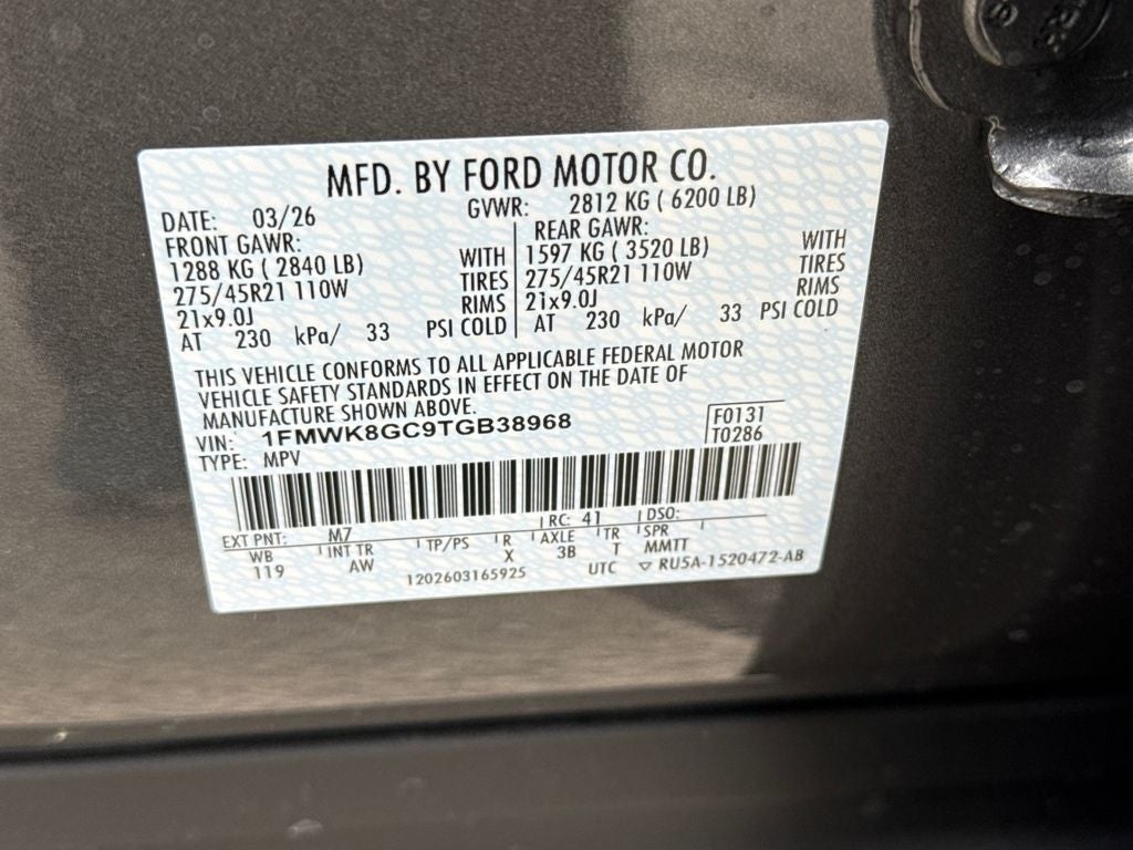 2026 Ford Explorer ST