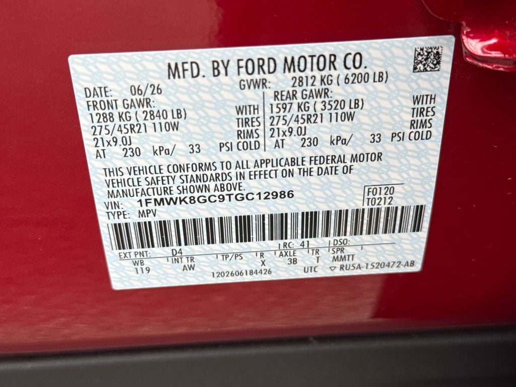 2026 Ford Explorer ST