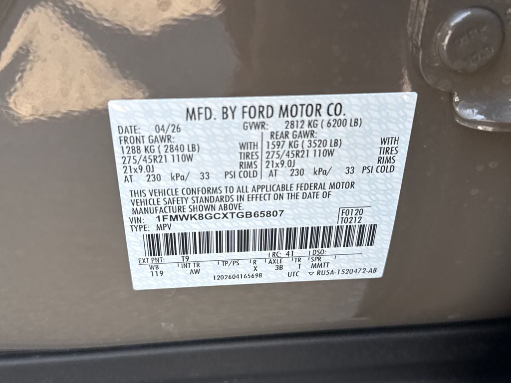 2026 Ford Explorer ST