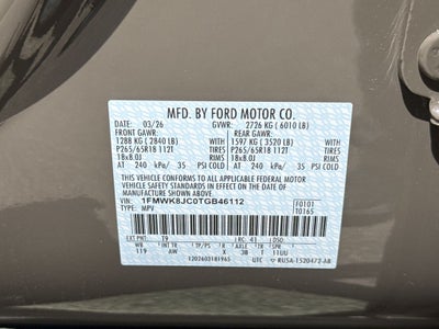 2026 Ford Explorer Tremor