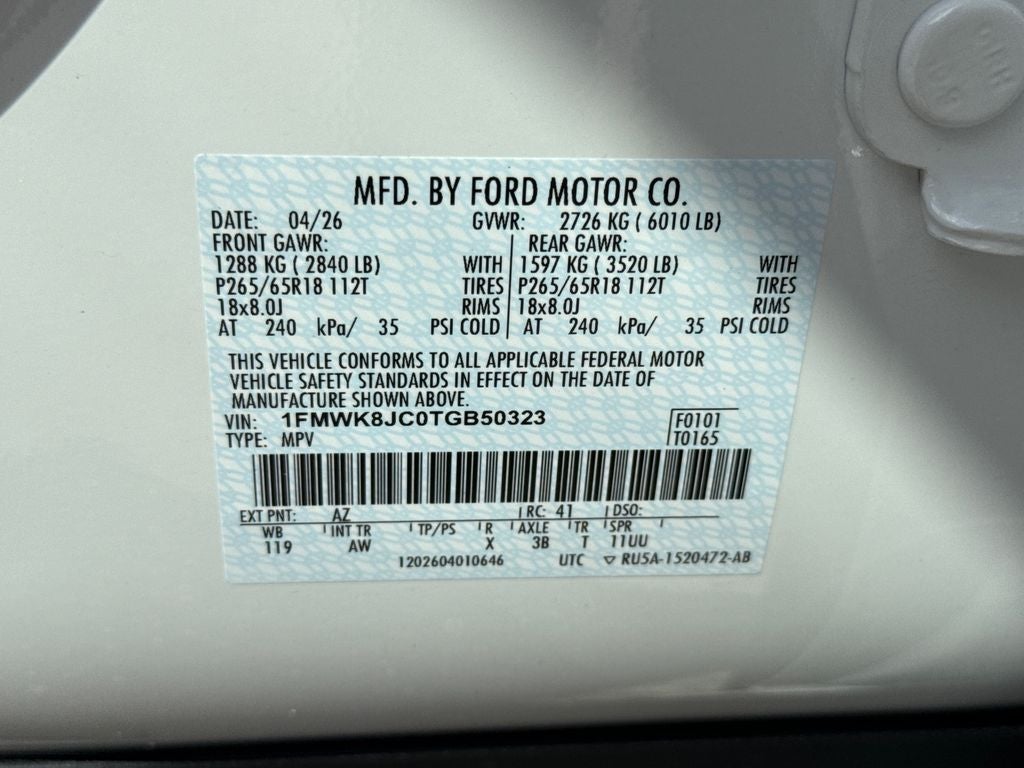 2026 Ford Explorer Tremor