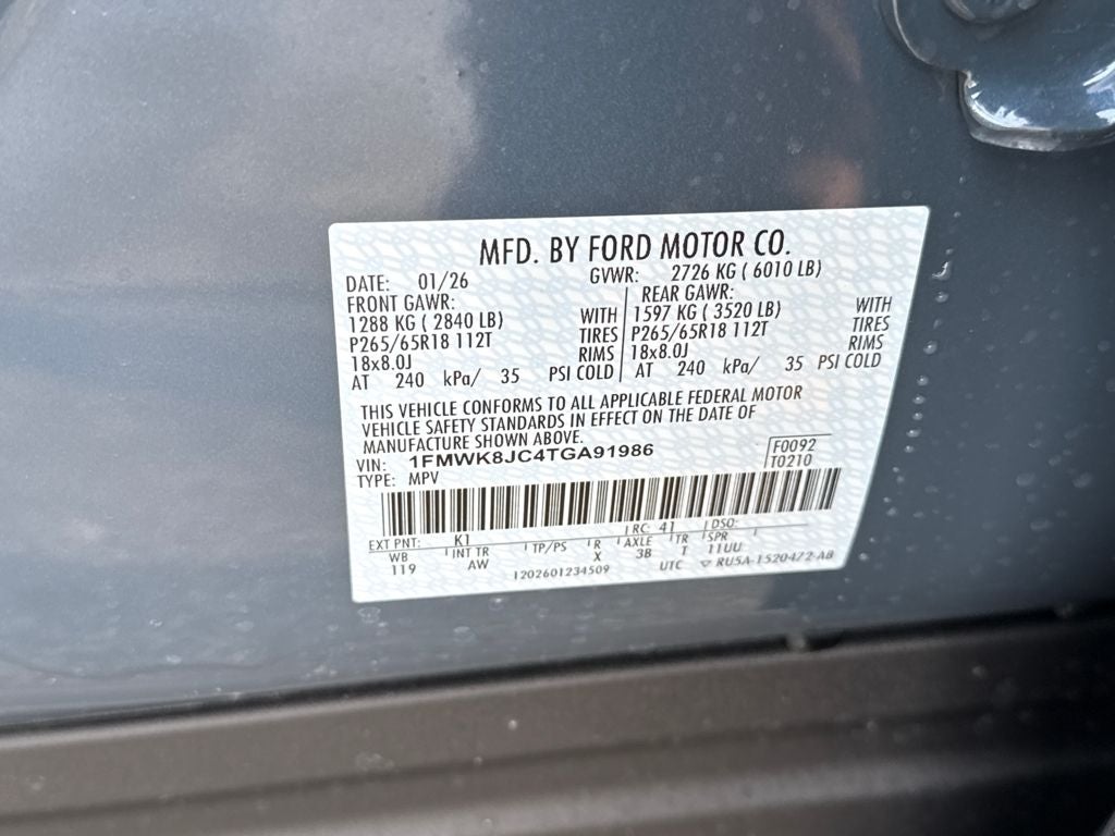 2026 Ford Explorer Tremor