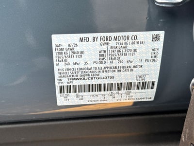 2026 Ford Explorer Tremor