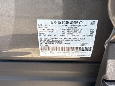 2026 Ford Explorer Tremor