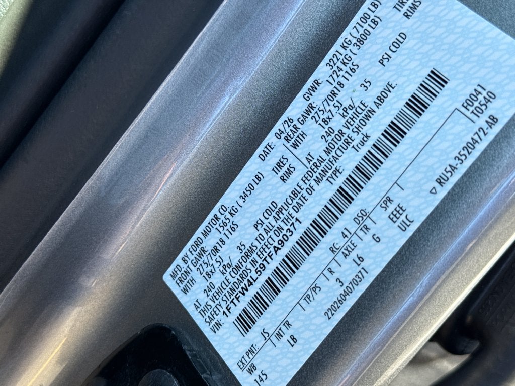 2026 Ford F-150 Tremor
