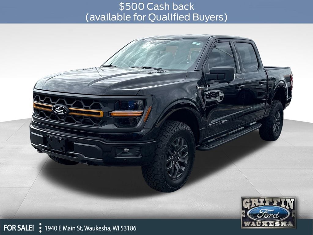 2026 Ford F-150 Tremor