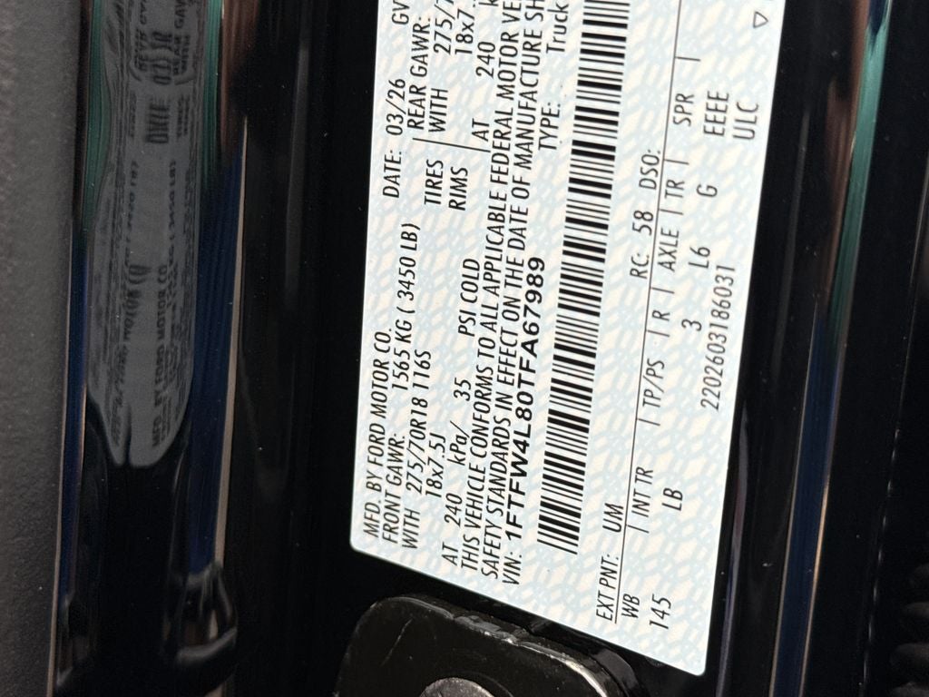 2026 Ford F-150 Tremor