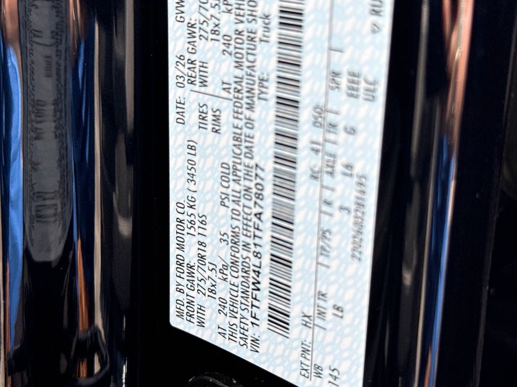 2026 Ford F-150 Tremor