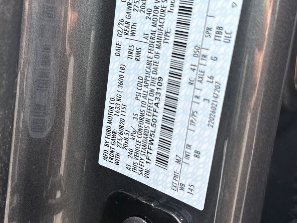 2026 Ford F-150 Lariat