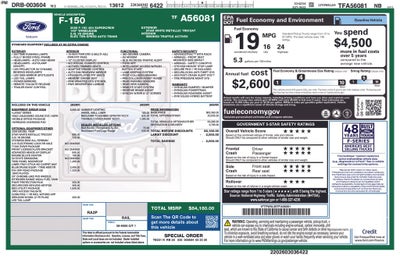 2026 Ford F-150 Lariat