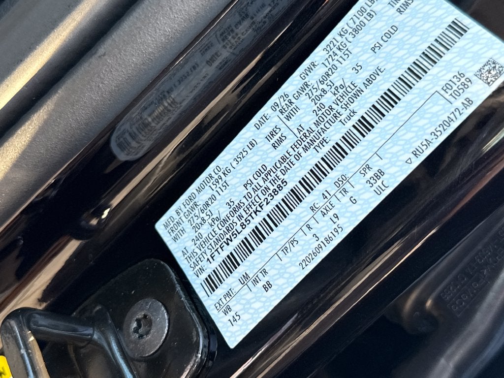 2026 Ford F-150 Lariat