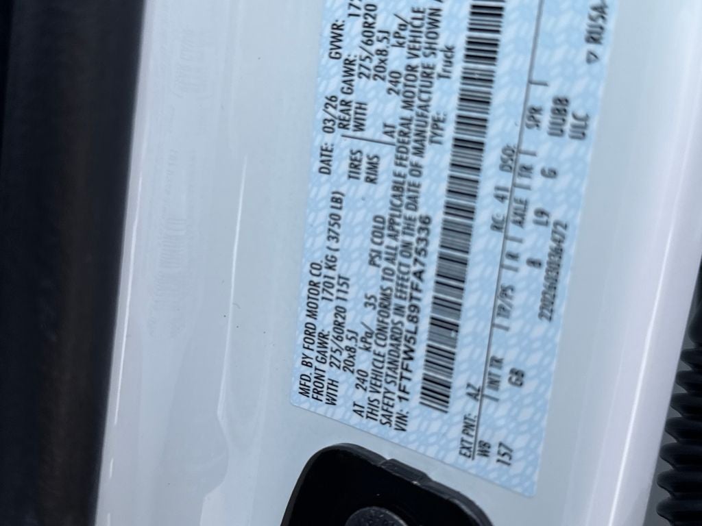 2026 Ford F-150 Lariat