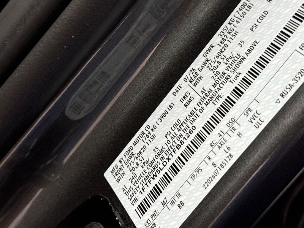 2026 Ford F-150 Lariat