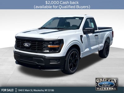 2026 Ford F-150 XL