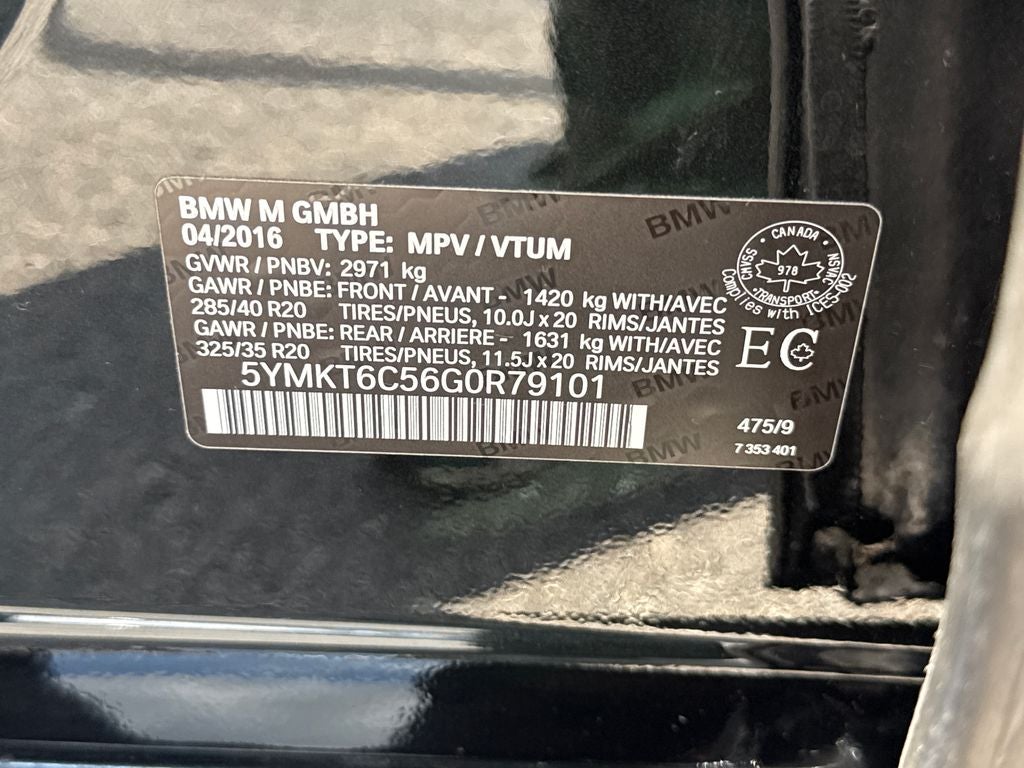 2016 BMW X5 M Base