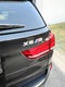 2016 BMW X5 M Base
