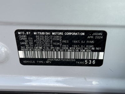 2024 Mitsubishi Eclipse Cross SE FORD BLUE CERTIFIED